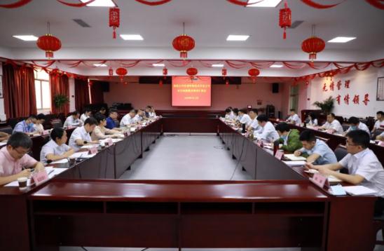 茅臺集團(tuán)技術(shù)開發(fā)公司整改工作取得實(shí)質(zhì)性進(jìn)展