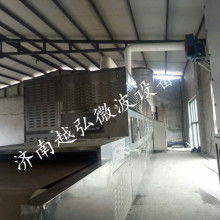 柳州市大地微波通信設(shè)備廠 專注于微波器件與設(shè)備的技術(shù)創(chuàng)新