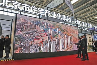 技術驅動，智造未來 以科技創新助力裝配式建筑產業升級